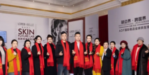 2026清晨坤伦年会暨荣耀表彰盛典璀璨收官！