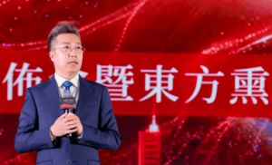 东方熏道：大健康服务开启第二增长曲线