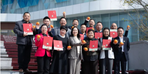 第四届完美中国系统教育委员会会议圆满召开