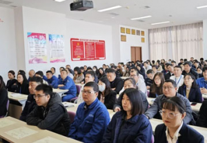 2025年度康婷党总支工作总结暨表彰会召开