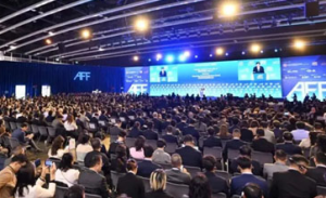 绿之韵胡国安受邀参加第十九届亚洲金融论坛