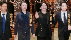 2025荣格维秘年度盛典于深圳深礼堂举行