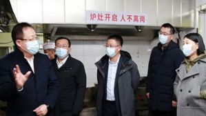 新时代集团领导到公司总部园区开展节前检查