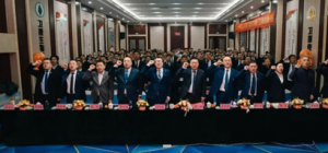 卫康生物集团2026开年第一训燃情启幕