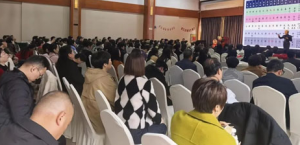 炎帝2026赋阳能量康养店长训在汉成功举办