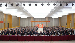 安发生物2026年新春员工动员大会圆满举行
