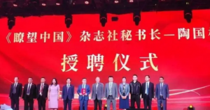 创业天下：一个创新的消费与创业平台