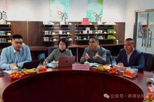 政府精准指导赋能合规发展 北方大陆彰显大健康产业硬实力