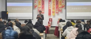 共赴发展新征程 太阳神各地市场热力迸发