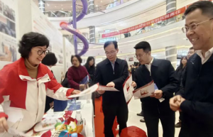 2026年完美消费嘉年华各地开展