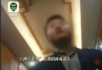 曝光!“200年祖传秘方”能治癌症?一查竟是“特殊膳食”，比白银还贵!</a>