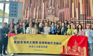 胡国安携香港长沙联谊会参访香港立法会