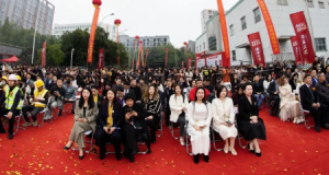 圃美多乐活二期基地奠基仪式隆重举行