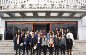 大连康养产业联合会激情奔赴生物谷，健康活力大爆发！