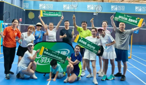 康宝莱入选2025直企优化消费环境创新案例