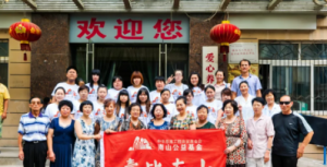 从商业价值到社会价值：清晨的公益之路与时代担当