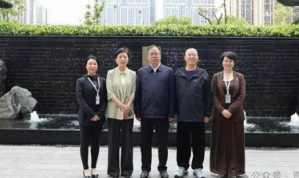 湖南省浏阳市政协党组书记一行莅临绿之韵