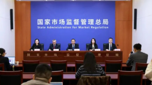 响应新规！安然全面推行一物一码溯源体系