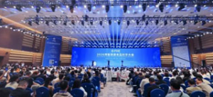 无限极亮相博鳌 用科研实力解锁「药食同源」