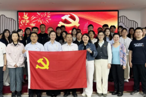 书香聚党心 · 共读砺前行——理想华莱党委世界读书日主题党日活动圆满举行