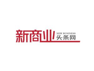 完美获FFC2026「科学循证良好机构」称号