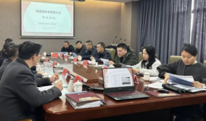 理想华莱 “创建省健康企业” 专题培训圆满举行