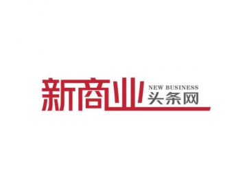 “浪莎”不仅涉嫌传销又开始做起了静态返利</a>