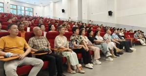 新时代“无龄榜样 魅力人生”活动走进德化