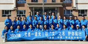 守护少年路 艾多美公益走进杭锦旗巴拉贡学校