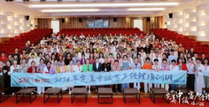 五月繁花香满径 完美公司中级培训竞芬芳