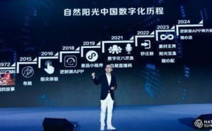 自然阳光直播：以专业内容重塑品牌信任链路