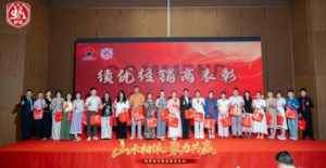 太阳神帅盟系统战略发布会在桂林圆满召开
