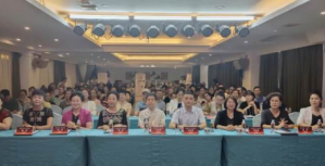 新时代“无龄榜样 魅力人生” 活动走进海口