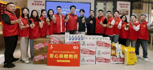 圃美多乐活走进南岸区社会福利中心开展慰问