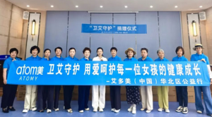 艾多美卫艾守护项目走进银川月牙湖中学