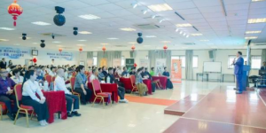 湘约共赢筑梦同行 炎帝创新事业说明会召开