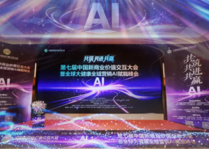 双奖加冕，共生致远！神州风火轮斩获 2026 金硕奖双项重磅荣誉，董事长牛利荣膺共生创业领军人物