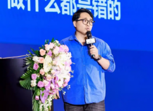 栾凯珵：洞察周期把握趋势——解读新时代运营红利
